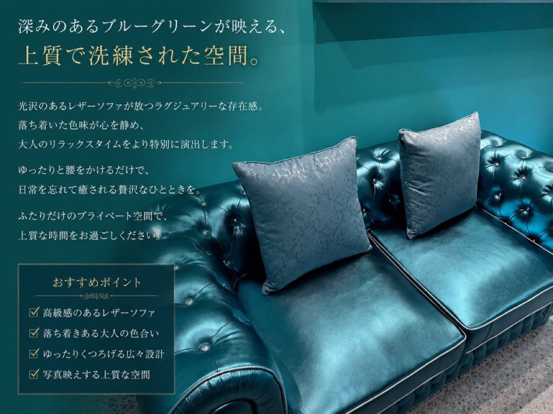GWのご予定はいかがでしょうか